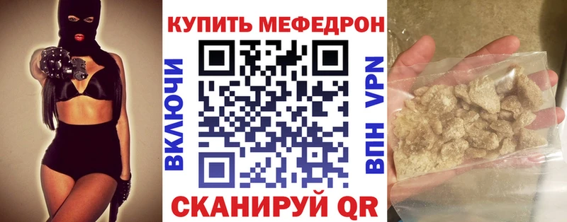 Героин Шумиха