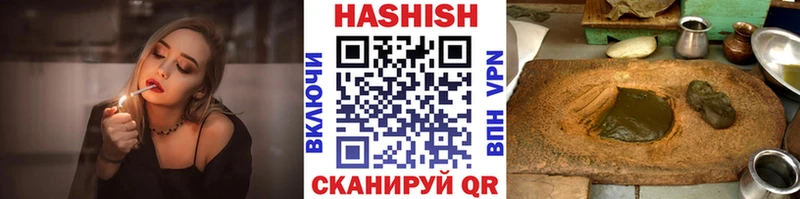 Наркотические вещества Шумиха Канабис Меф мяу мяу Амфетамин ГАШИШ Кокаин A-PVP