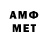 МЕТАДОН мёд #4 #SexyZone