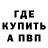 Метадон VHQ Kerengapuh Assem