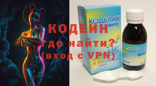не бодяженный Коряжма