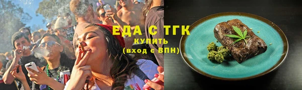 МДМА Корсаков