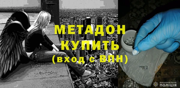 а пвп мука Костерёво