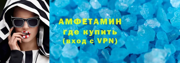МДМА Корсаков
