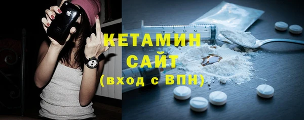 mdma Козловка