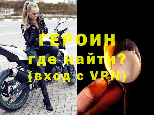 а пвп мука Костерёво