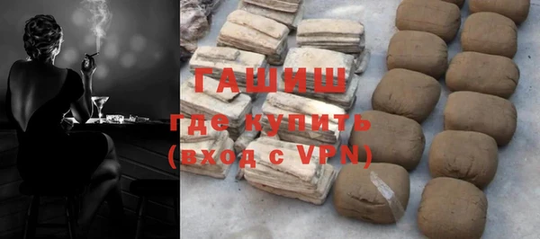 не бодяженный Коряжма