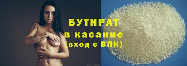 mdma Козловка