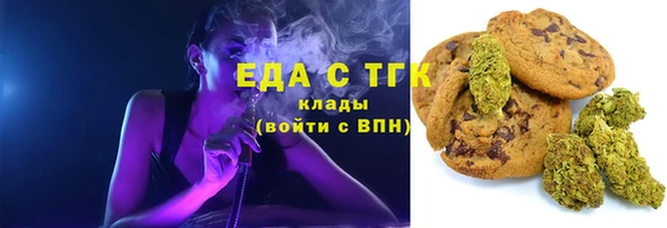 МДМА Корсаков