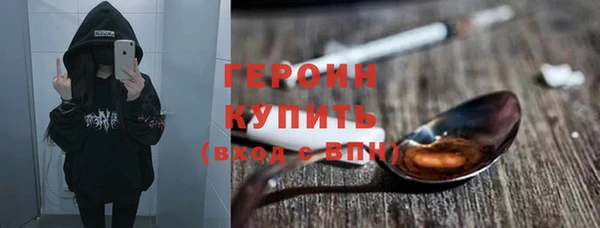 не бодяженный Коряжма