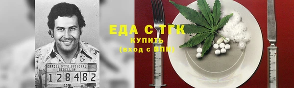 а пвп мука Костерёво