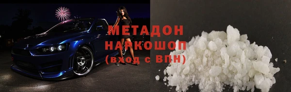 а пвп мука Костерёво