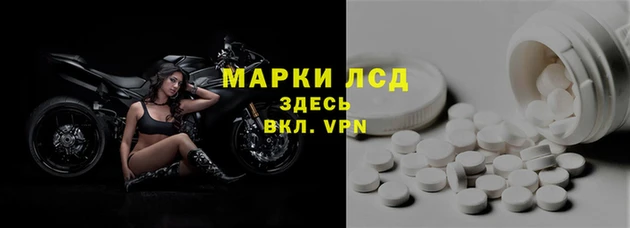 не бодяженный Коряжма