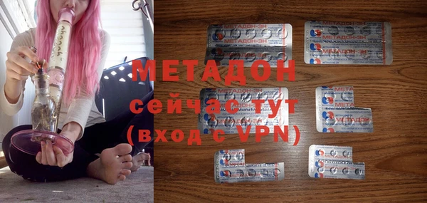 не бодяженный Коряжма