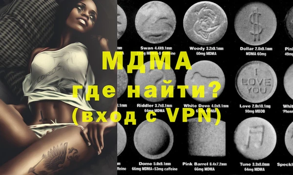 а пвп мука Костерёво