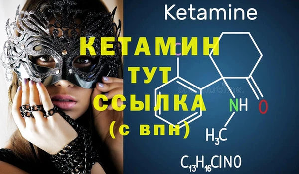 крисы Кодинск