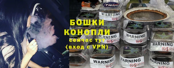 а пвп мука Костерёво