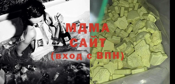 не бодяженный Коряжма