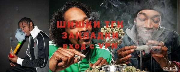 МДМА Корсаков
