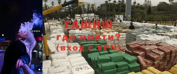а пвп мука Костерёво