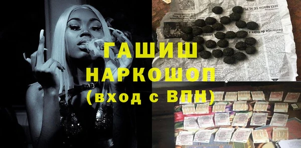 не бодяженный Коряжма