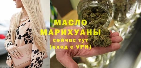 МДМА Корсаков