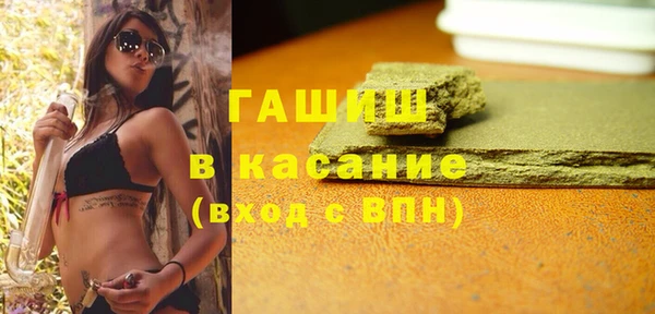 МДМА Корсаков