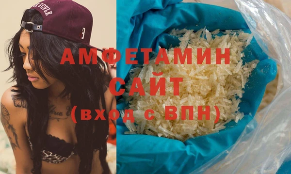 а пвп мука Костерёво