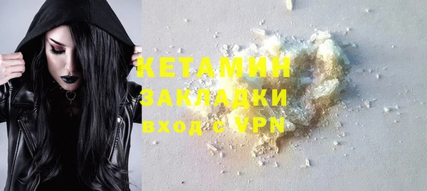 не бодяженный Коряжма