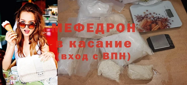 мескалин Козельск