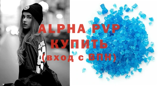 не бодяженный Коряжма