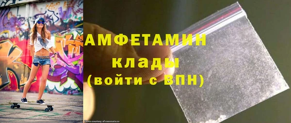 не бодяженный Коряжма