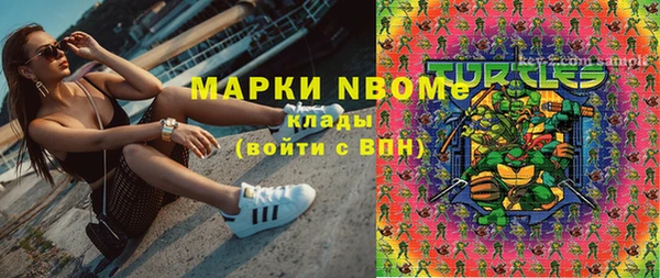 не бодяженный Коряжма