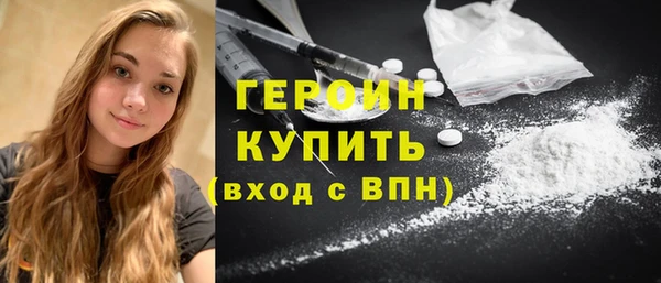 не бодяженный Коряжма