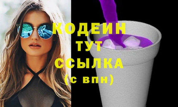 а пвп мука Костерёво