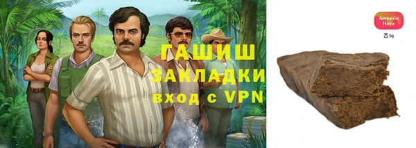 МДМА Корсаков