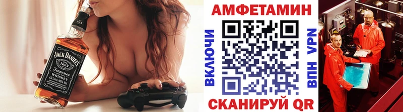 mega сайт купить Шумиха Метамфетамин кристалл